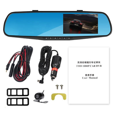 ANLUD Car Camera DVR Dual Lens Dash Cam Rear View Mirror Auto Video Recorder GPS Detector - Korvel