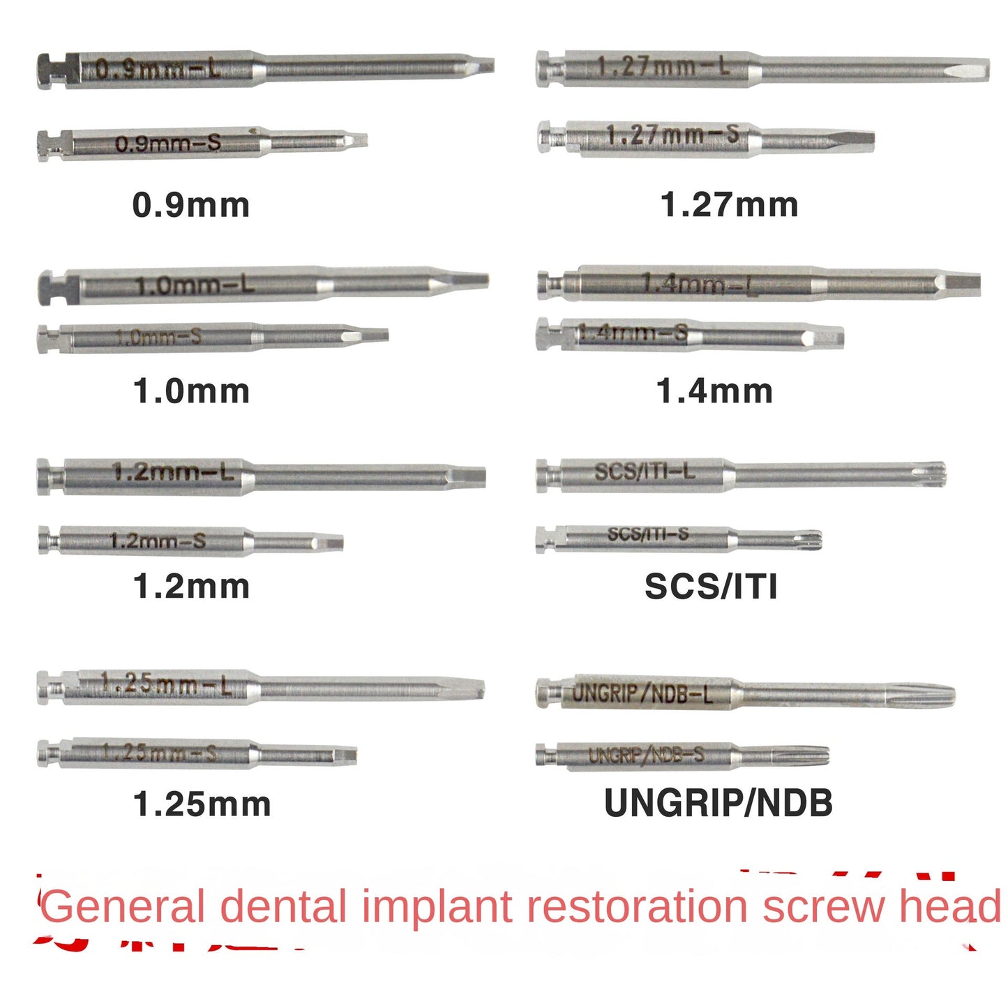 Dental implant torque wrench oral implant implant universal tool extraoral screwdriver bit screw rod - Korvel