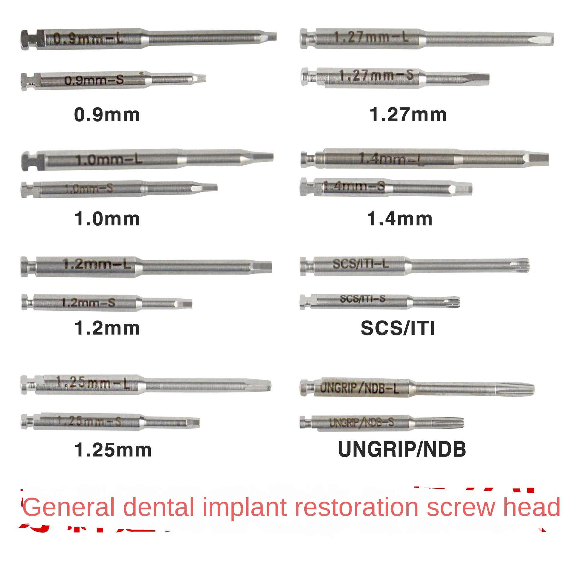 Dental implant torque wrench oral implant implant universal tool extraoral screwdriver bit screw rod - Korvel