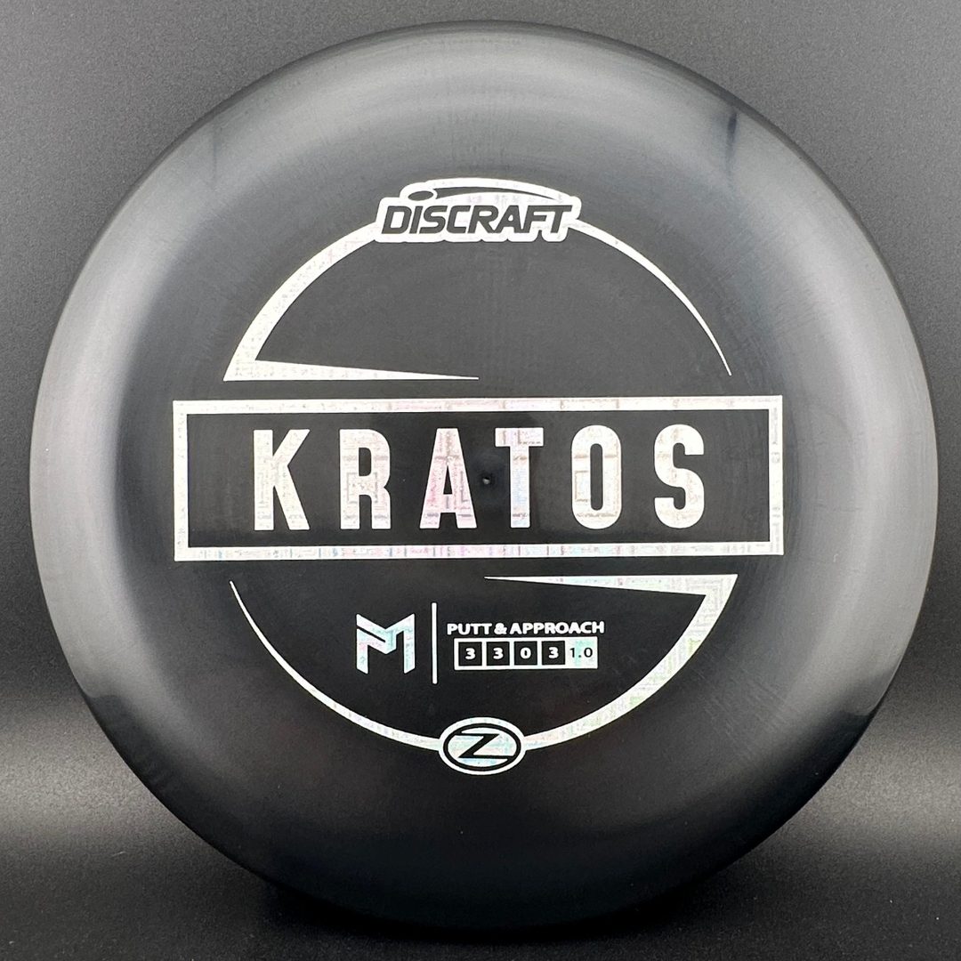 Z Kratos Disc Golf Putter - Paul McBeth Signature