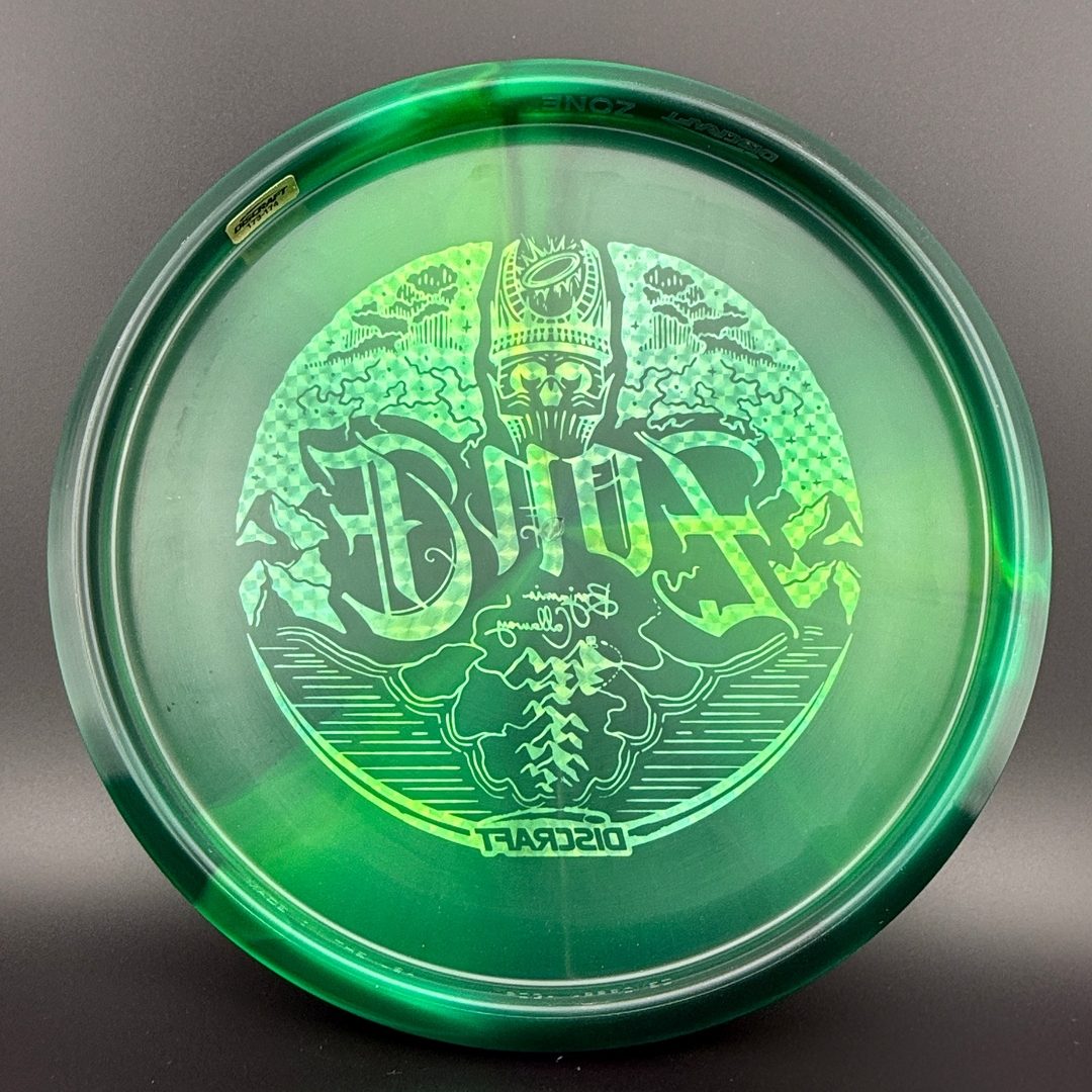 Z Swirl Zone - Middle Earth - Ben Callaway Disc