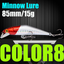 AFISHLURE Fishing Lure Wobblers Trout  85mm/15g Minnow  Hard Baits Iscas Artificial Pesca Leurre - Korvel