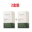 Night Frozen Mask, Leave-In Facial Mask Firming Skin, Reducing Fine Lines And Moisturizing Night Cream - Korvel