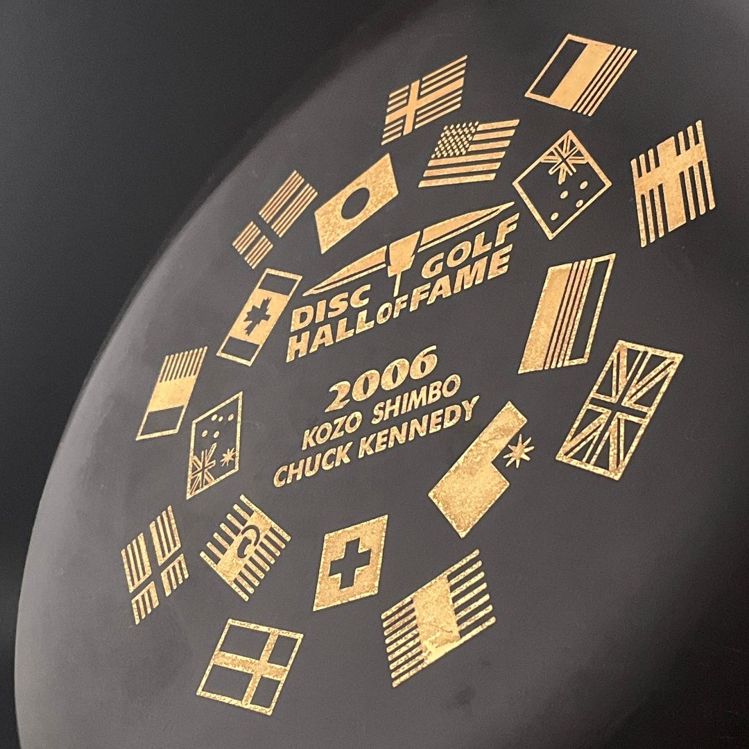 Star Aviar - 2006 Hall of Fame Commemorative Disc