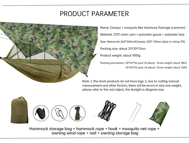 260x140cm Outdoor Double Camping Hammock with Mosquito Net and Rain Fly Tarp Lightweight Parachute Hammocks for Travel Hiking - Korvel