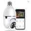 2.4G/5G Single-Band Dual-Band Wireless WIFI Light Head Small Yellow Man Camera Cell Phone Remote WiFi Night Vision Light - Korvel