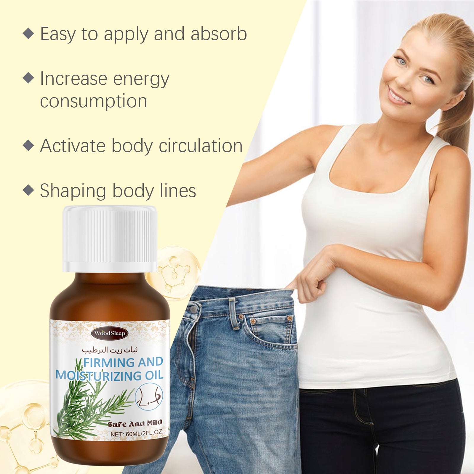 Body Fibroin Oil Firming And Moisturizing Skin Light Body Massage Essence Oil - Korvel