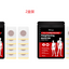 Herbal Boost Patch For Teenagers And Children Height Long Foot Care Boost Patch - Korvel