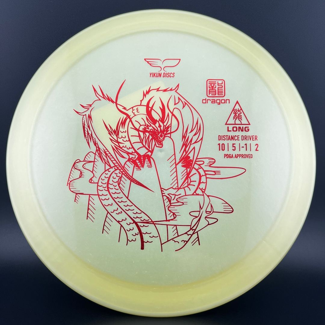 Dragon Line Long Disc Golf Driver