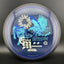 Proton Resistor - Eagle McMahon Synergy Disc Golf Disc