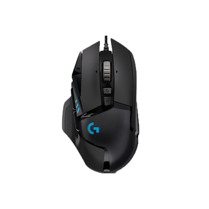 Logitech G502Hero Dominator Cable Gaming Mouse G502SE Esports PUBG RGB Backlight - Korvel