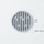 Hot selling silicone cup pad, circular and thickened 10CM drainage pad, heat insulation and anti slip tea cup pad - Korvel