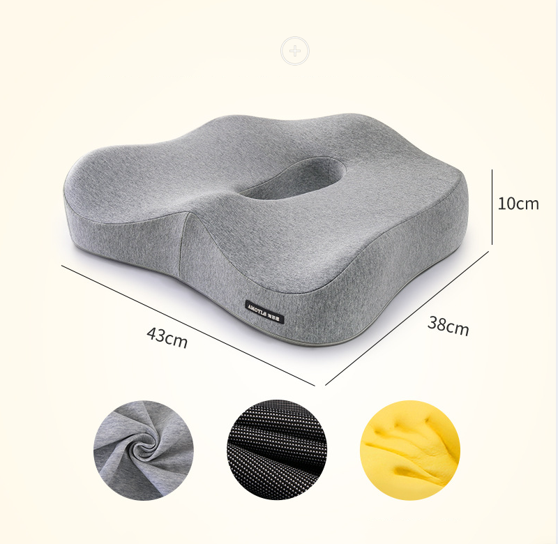 Car seat cushion Summer office minimalist memory cotton seat cushion Car interior chair cushion available all year round - Korvel