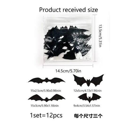 Halloween 3D Butterfly Bat Wall Stickers - 12 Pack