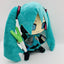 30cm Large Standing Green Holding Onion Sound Miku Plush Doll Toy Doll - Korvel