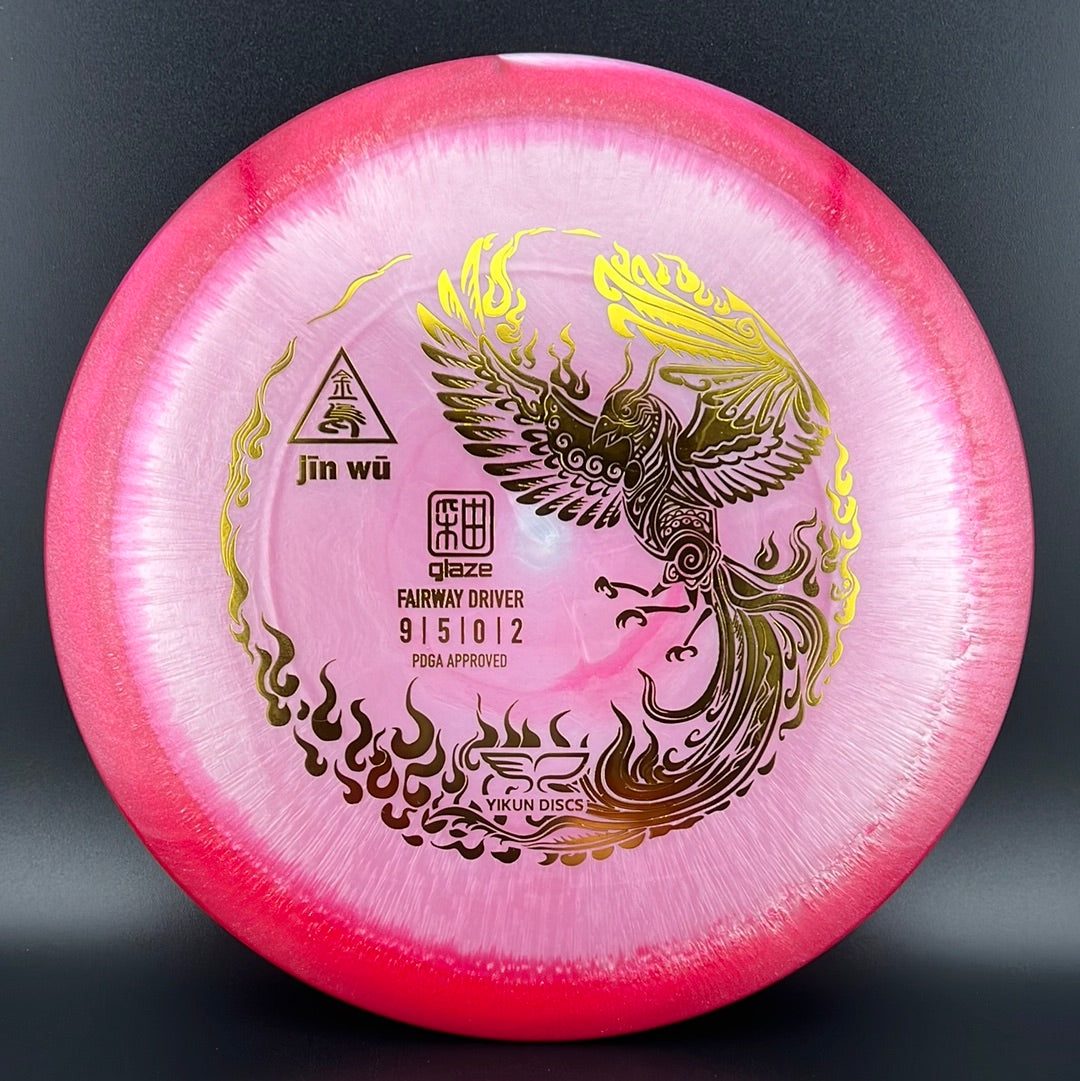 Yikun Glaze Jin Wu Fairway Driver