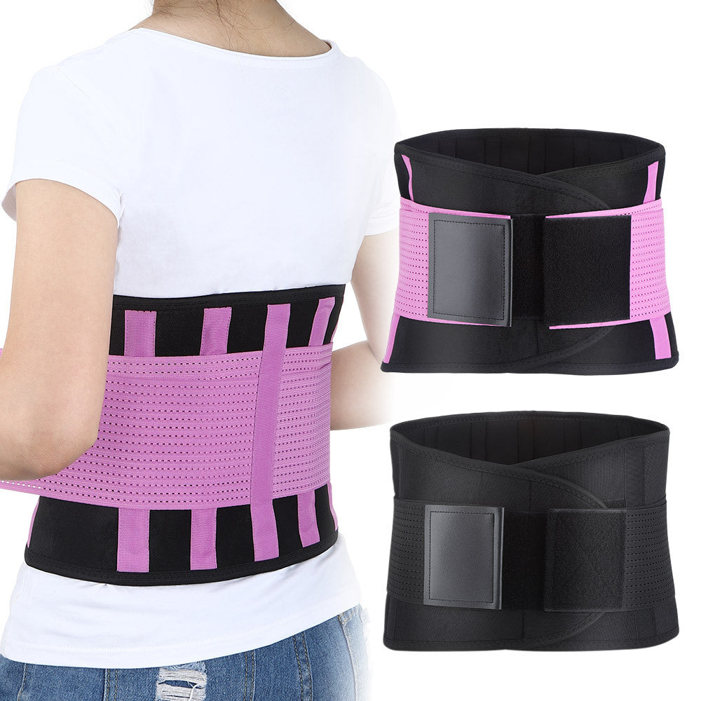 Hailicare Sports Belt Support Abdominal Belt Breathable Elastic Fitness Training Body - Korvel