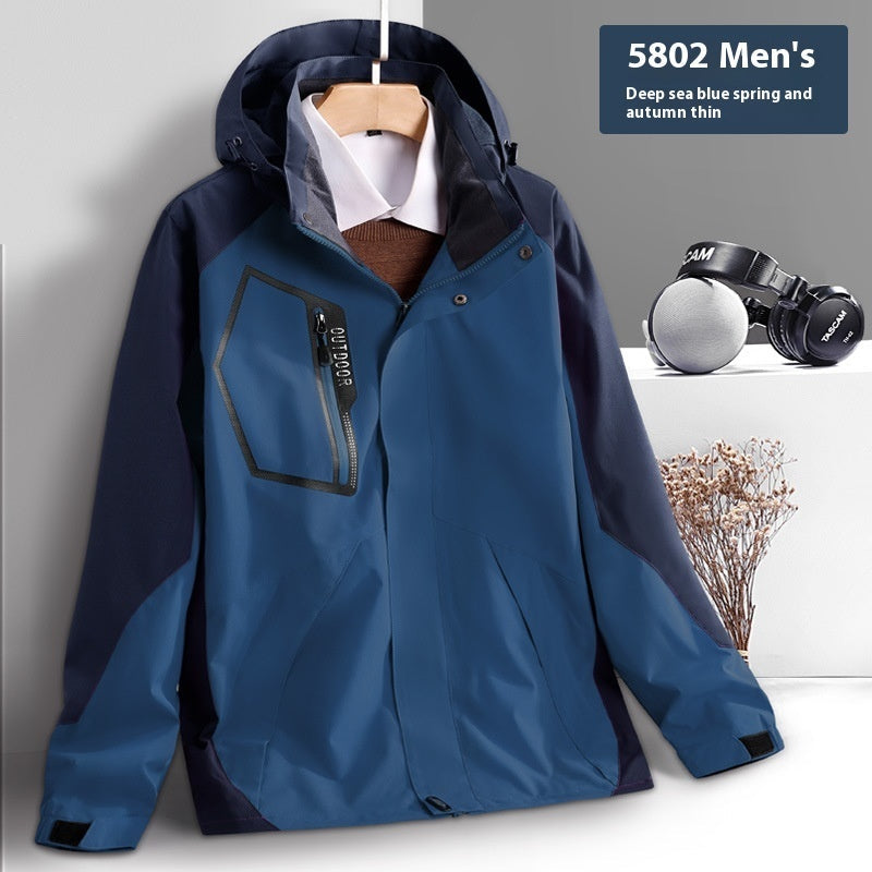 Premium Shell Jacket - Thin, Windproof & Waterproof