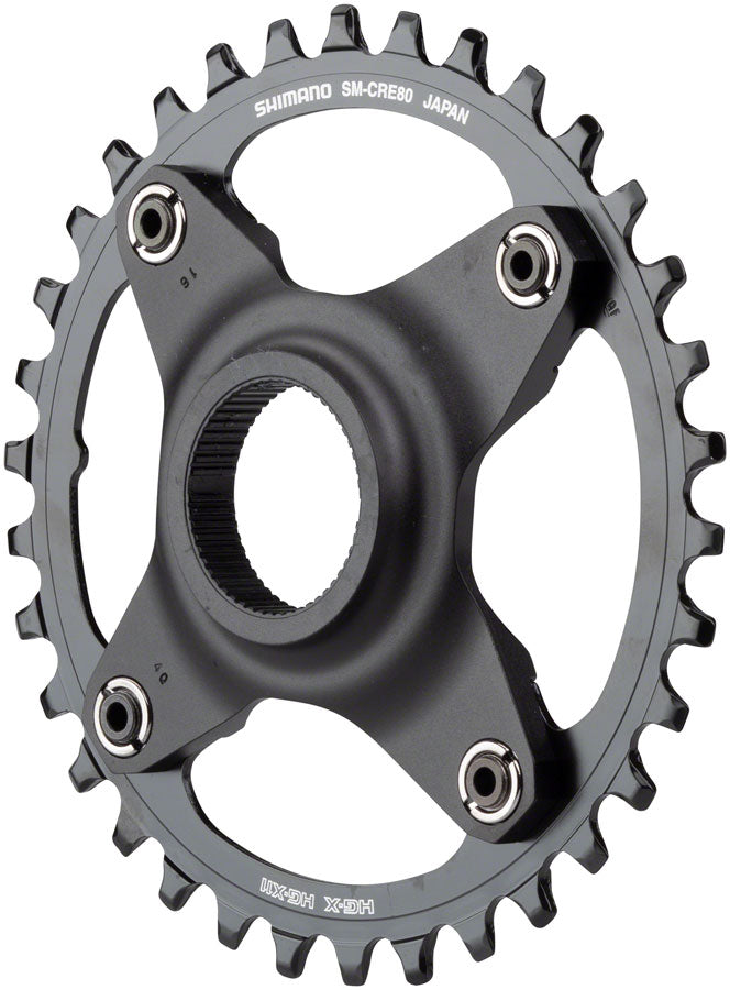 Shimano STEPS SM-CRE80 Chainring - 34t, 50mm Chainline