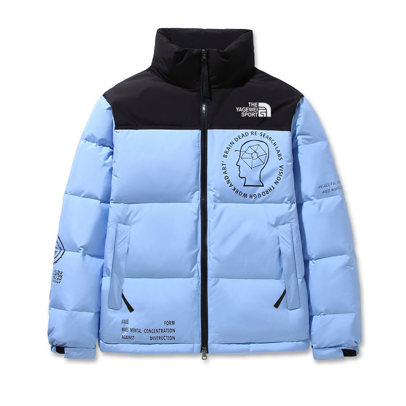Premium Down Jacket for Couples - Loose, Warm, Waterproof