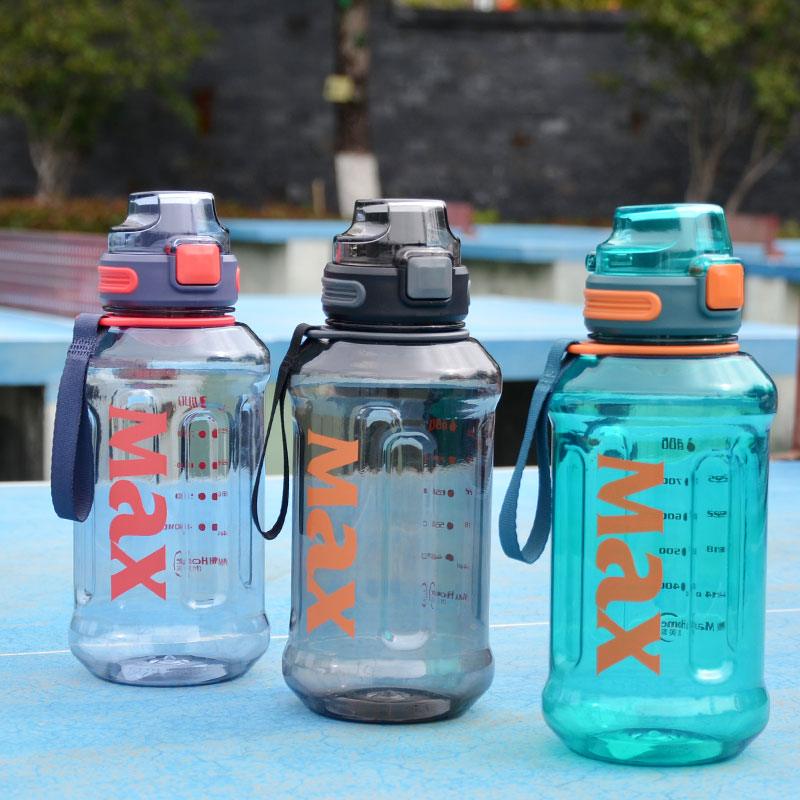 1.2L Eco-Friendly Sport Water Bottle - Durable & Portable for Gym & Outdoor Use - Korvel