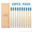 Eco-Friendly Bamboo Toothbrush Set - 10 Pack
