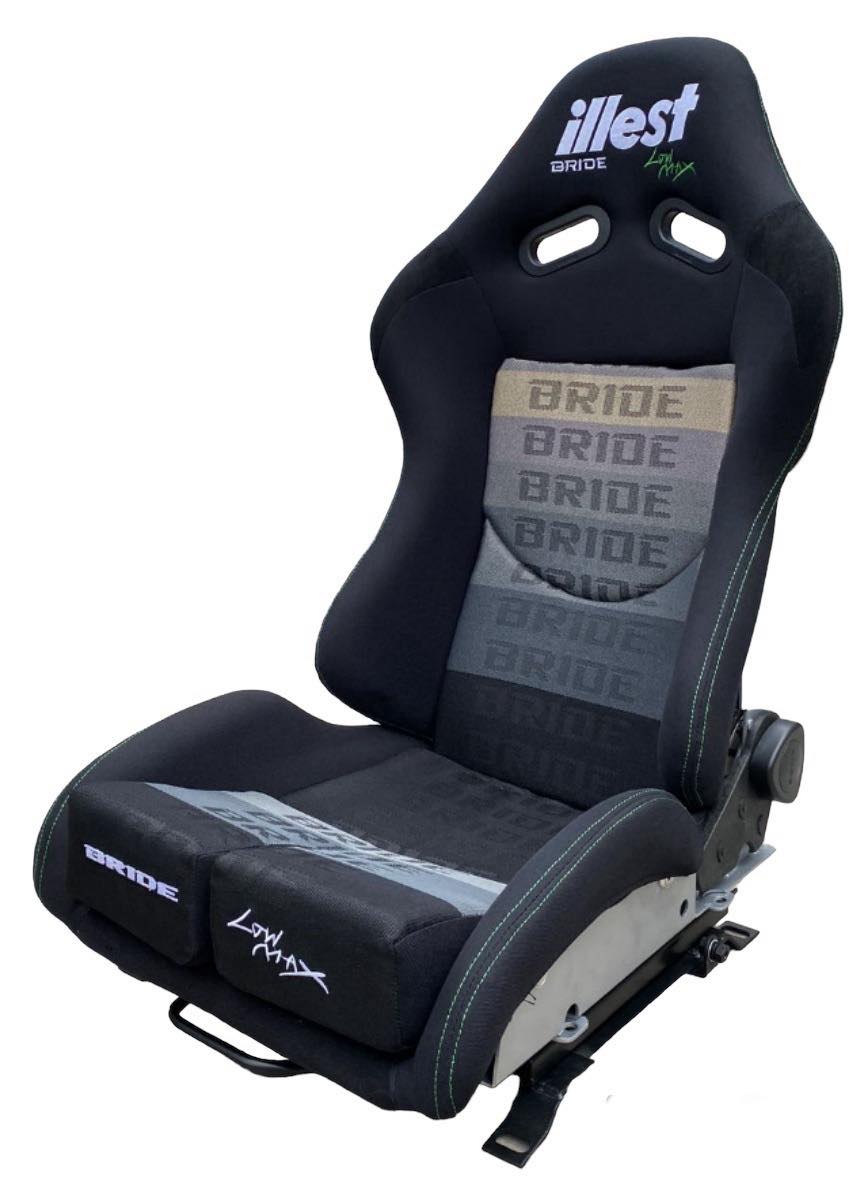 Sièges Premium 2nd Option Racing 1020W-BK/IL