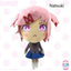 Poupée en peluche de la Heartbeat Literature Club