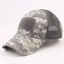 Casquette à patch de style tactique avec sangle réglable