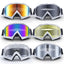 Outdoor Motorcycle Goggles Sheet Face Mask Outdoor Riding Windproof Dust Skiing Cross Country Helmet Goggles - Korvel