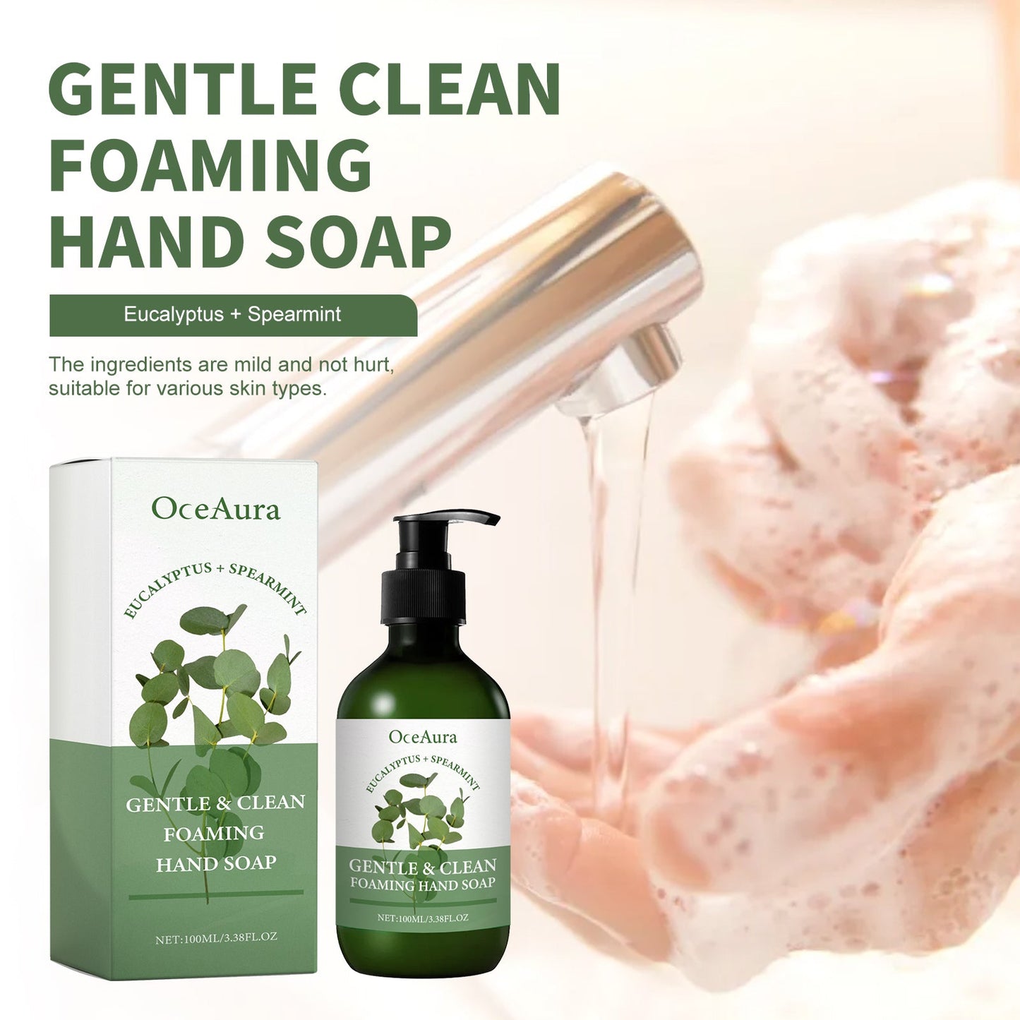 Gentle Clean Foaming Hand Soap