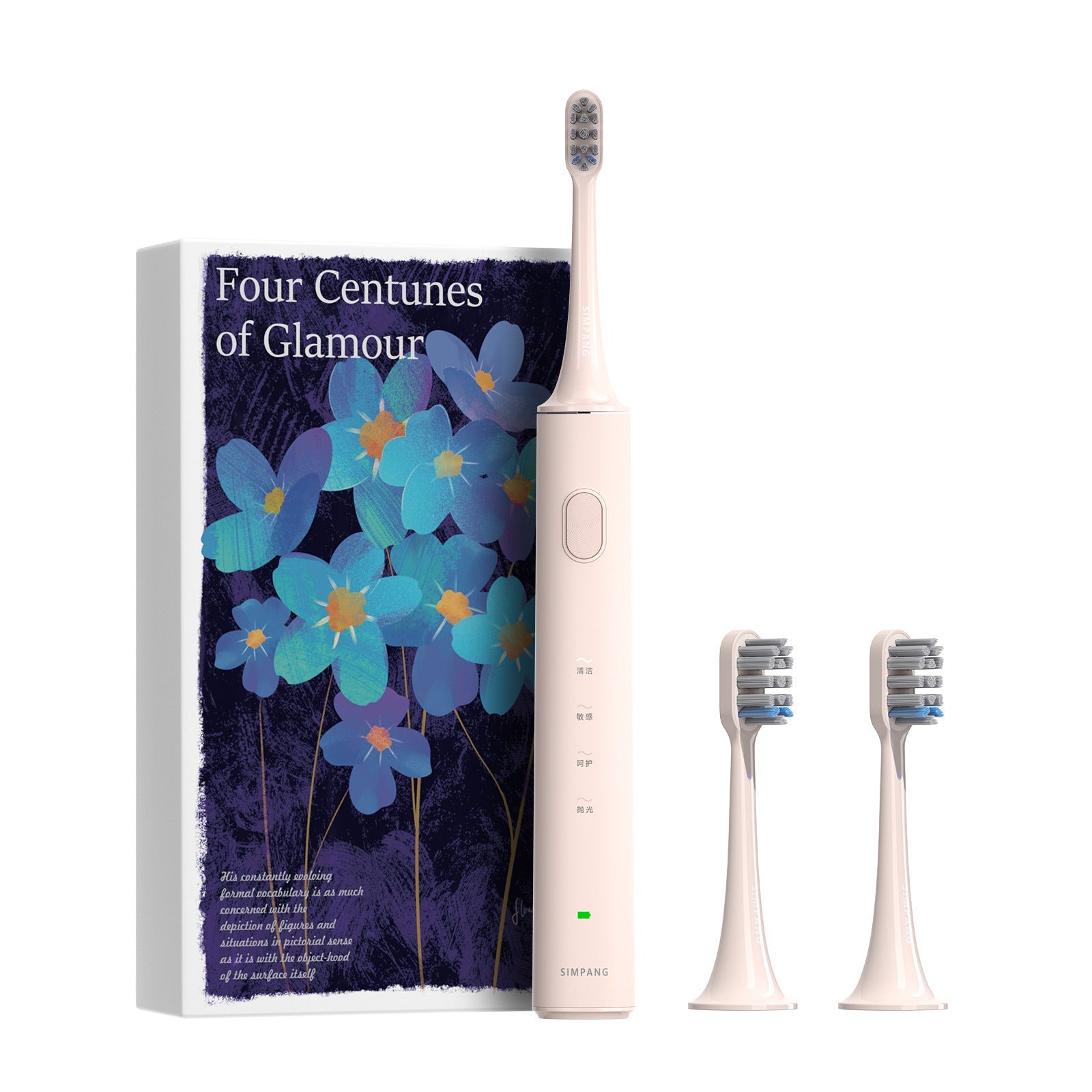 Smart Sonic Electric Toothbrush Soft Bristles Wireless Charging Adult Gift Box - Korvel