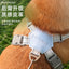 New style dog leash breathable pet chest and shoulder strap vest reflective dog leash pet leash - Korvel