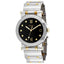 Movado Men's Vizio Watch