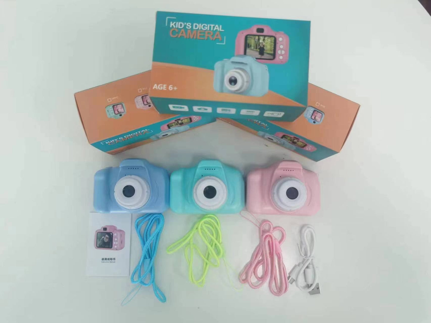 X2 HD Children's Digital Cartoon Camera - Portable Toy
