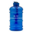 2.2L Gym Large Capacity PETG Sports Bottle Plastic Dumbbell Water Bottle Portable Bucket Cup - Korvel