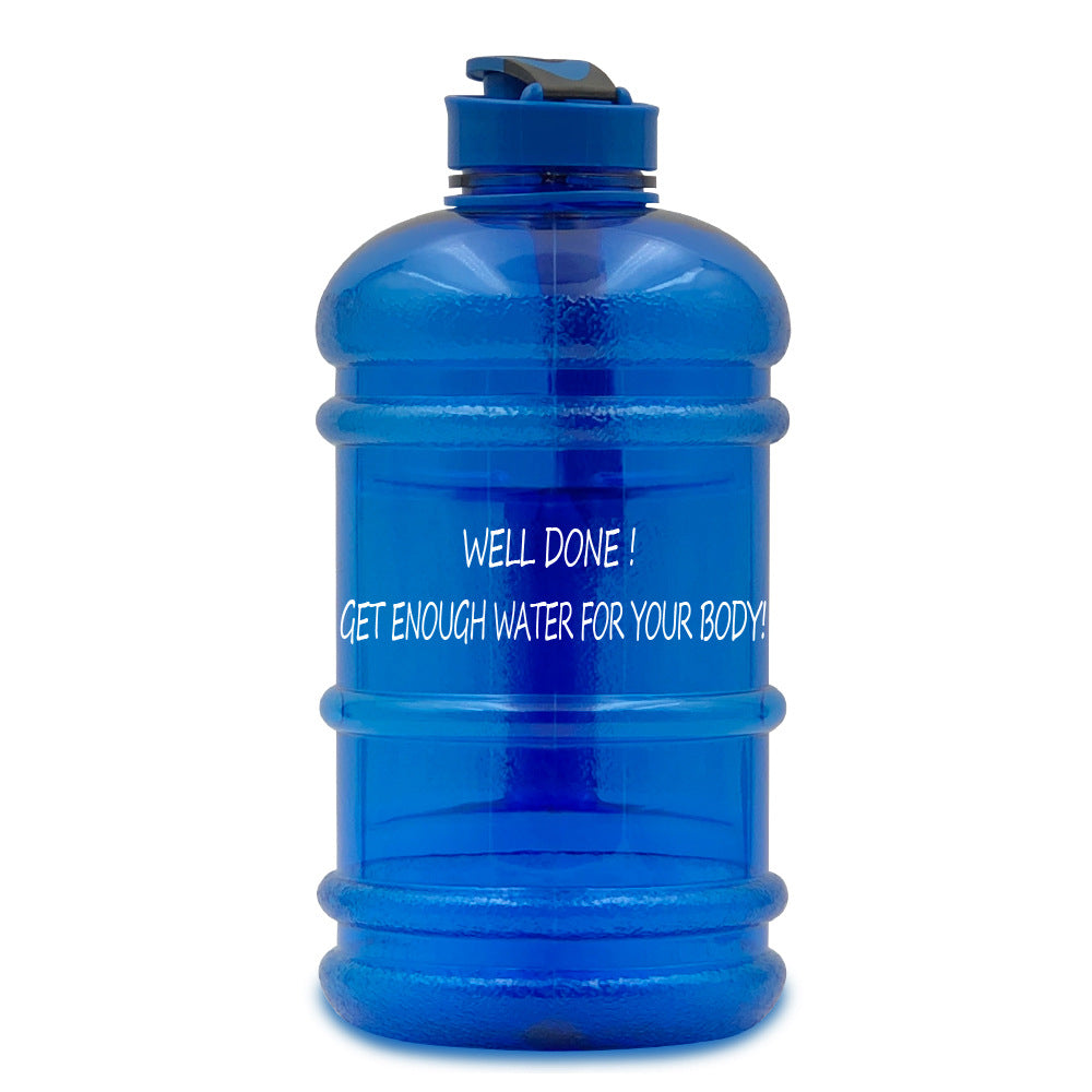 2.2L Gym Large Capacity PETG Sports Bottle Plastic Dumbbell Water Bottle Portable Bucket Cup - Korvel