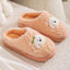 Couple Cotton Slippers - Plush Indoor Comfort