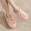 Couple Cotton Slippers - Plush Indoor Comfort