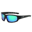 Premium Polarized Sunglasses for Outdoor Adventures