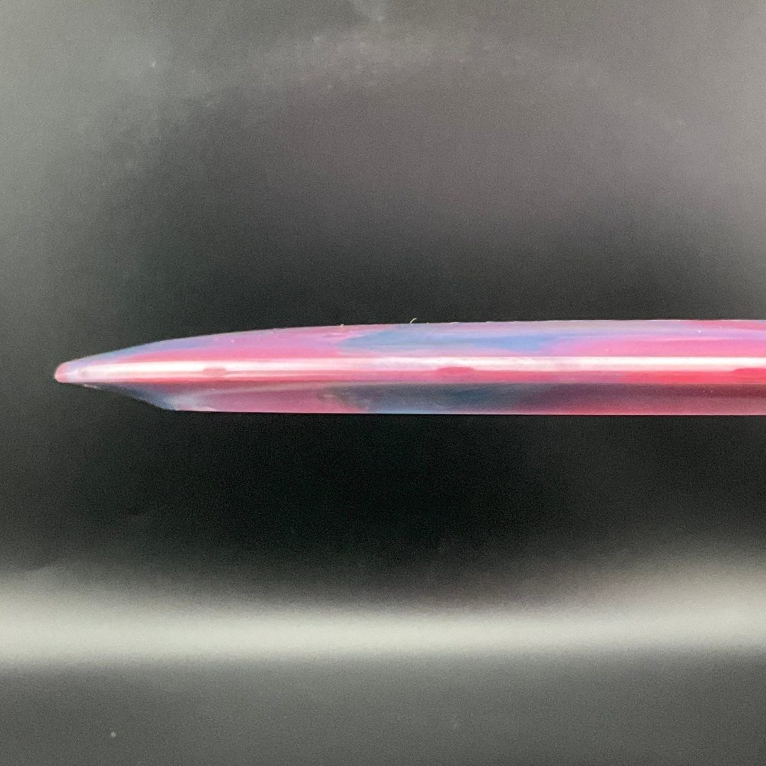 Nebula Ethereal Synapse - First Run Distance Driver