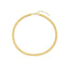 14k Yellow Gold Rib Link Necklace