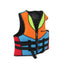 Gilet de sauvetage premium pour enfants pour des aventures aquatiques en toute sécurité