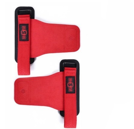 Gants de Fitness Palmaires Protecteurs Premium