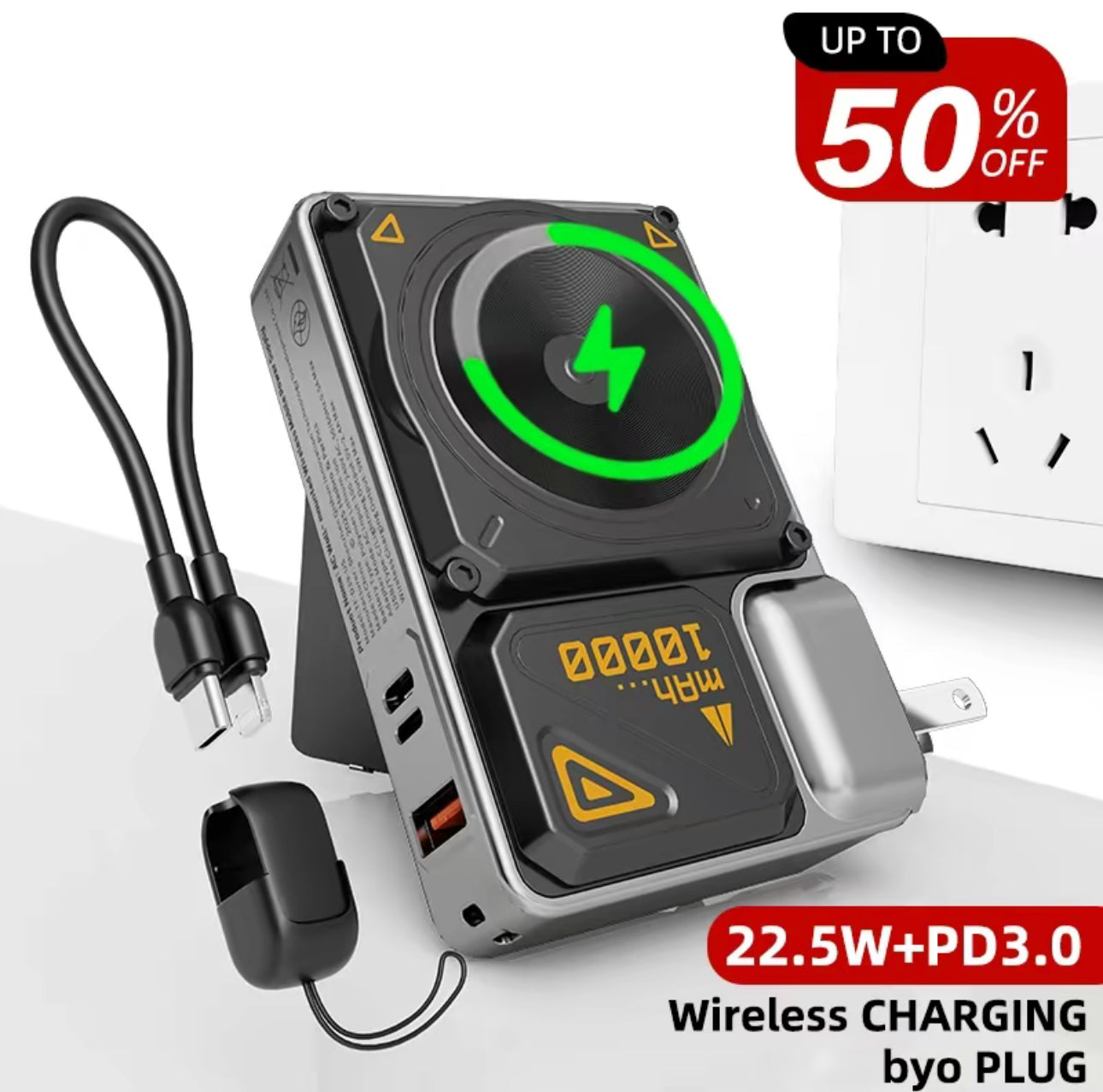 MagCharge Power Bank - Korvel