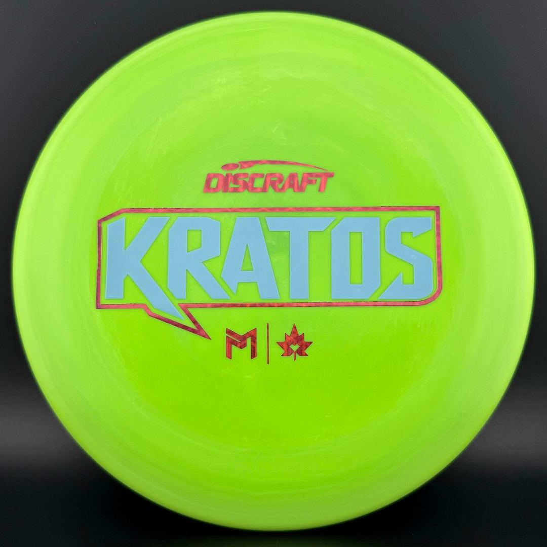ESP Swirl Kratos - Édition 2024 Putter de Disc Golf