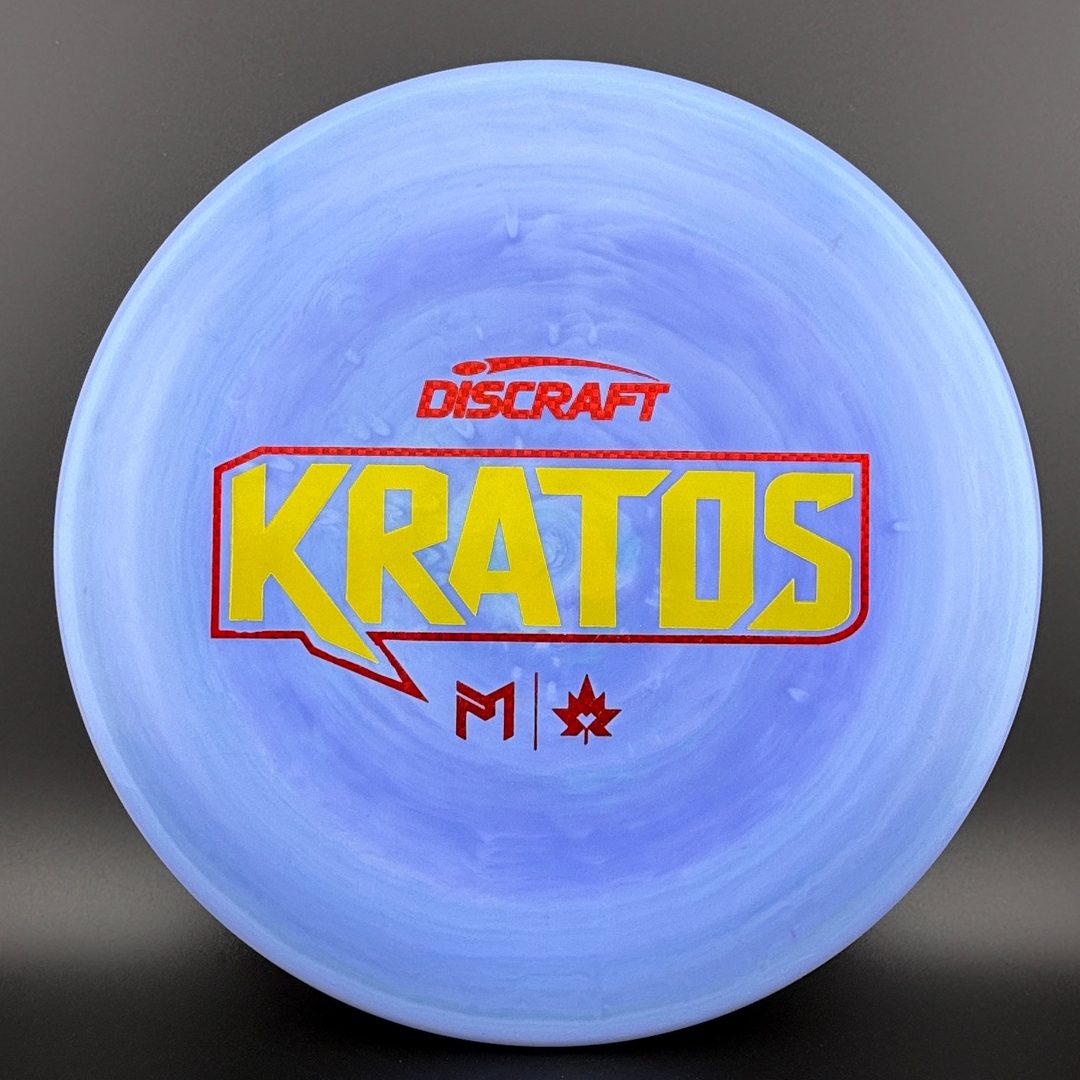 ESP Swirl Kratos - Édition 2024 Putter de Disc Golf