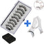 Five magnetic adhesive free magnetic eyelash clamp set for European and American thick magnetic eyelashes - Korvel