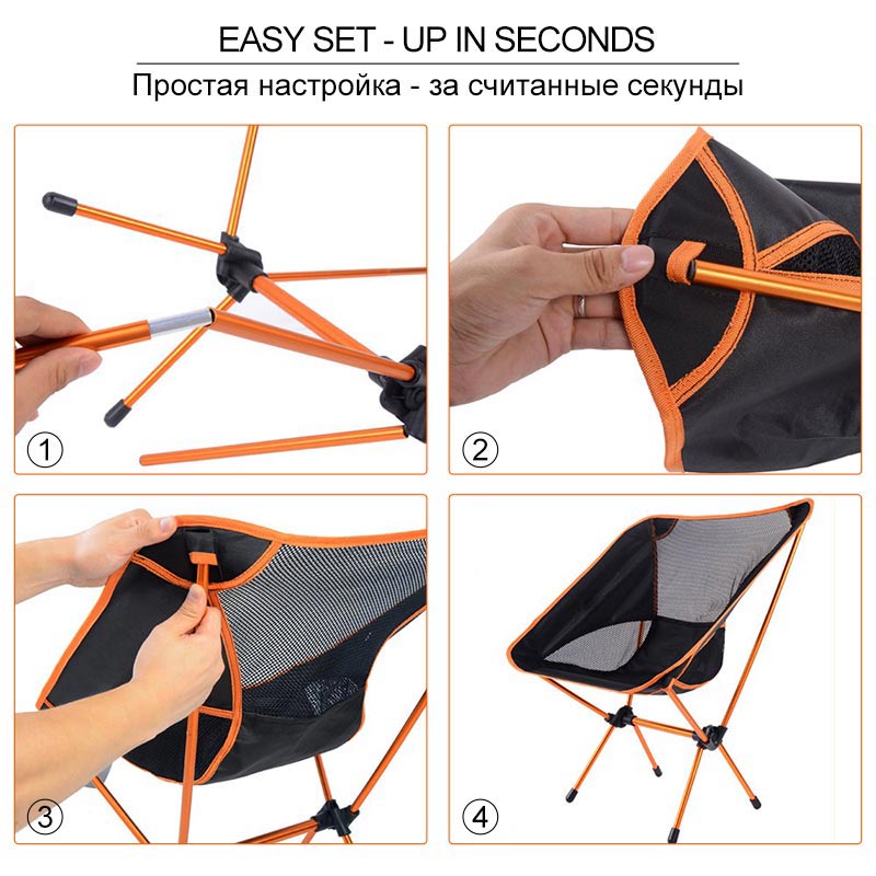 Ultralight Portable Folding Chair for Outdoor Adventures
