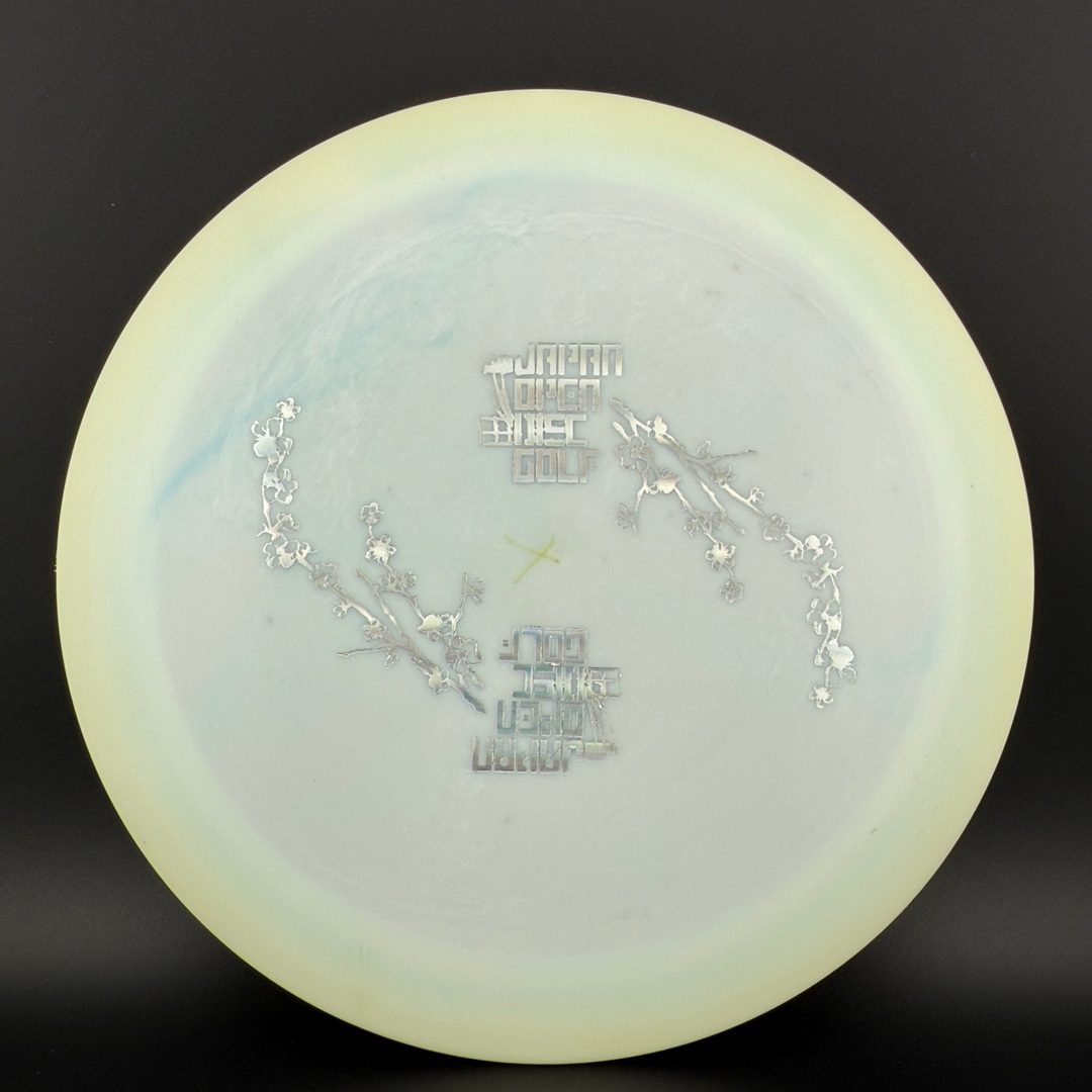 Swirled Star Destroyer - Disco de Golf de Doble Sello Abierto Japón